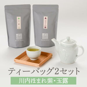  LT2-2 ق܂  ʘI e6g × 12p eB[obO eB[pbN  t  Β  pbN Mtg Zbg v[g j oYj     ^rO 