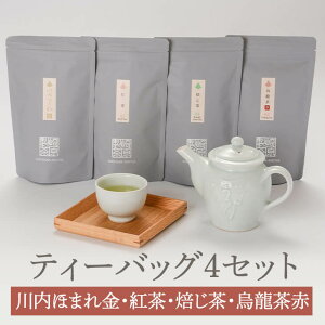 茴 LT4-2 ق܂   g G e6g × 12p eB[obO eB[pbN ق G E[  t  Β  pbN Y Mtg Zbg v[g j 