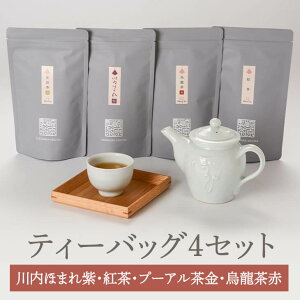 茴 LT4-4 ق܂  G g v[A  e6g × 12p eB[obO eB[pbN G E[  t  Β  pbN Y Mtg Zbg v[g j o