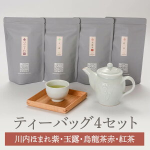 茴 LT4-8 ق܂  ʘI G g e6g × 12p eB[obO eB[pbN G E[  t  Β  pbN Y Mtg Zbg v[g j oYj 