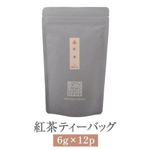 g eB[obO 6g × 12p  t  |bg Y Mtg Zbg v[g j oYj     ^rO 茴