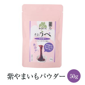 ܂pE_[ 50g  t[YhC pE_[  Y Y BY Y َq Mtg  cVH[ ^rO