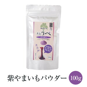 ܂pE_[ 100g  t[YhC pE_[  Y Y BY َq Y  cVH[ ^rO