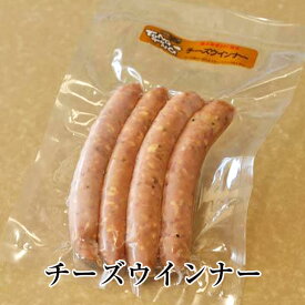 チーズウインナー 3パックセット 鮮やか お得 おつまみ お弁当 国産 熊本 送料無料 ハム工房TONGTONG タビグルメ