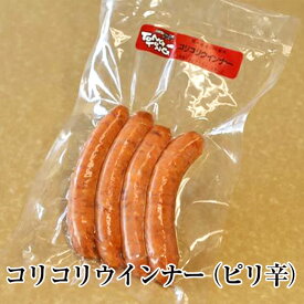コリコリウインナー ピリ辛 5パックセット 鮮やか お得 おつまみ お弁当 国産 熊本 送料無料 ハム工房TONGTONG タビグルメ