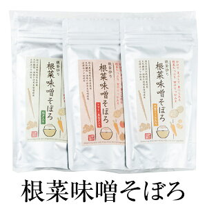 ӂ肩 т̂ ؖXڂ70g × 2 60g × 1 (哤~[g70g/lM70g/g}gƋʂ˂60g) ×2 Y Zbg ٓ  lߍ킹  _R ^rO