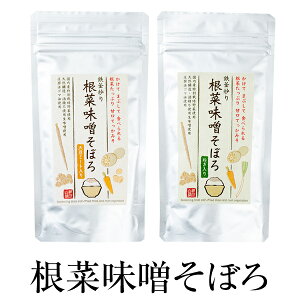 ӂ肩 т̂ ؖXڂ 70g × 2 NtgpbN (哤~[g70g/lM70g) Y Zbg ٓ  lߍ킹  _R ^rO