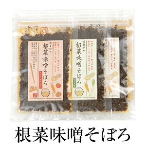 ӂ肩 т̂ ؖXڂ 25g × 3 (哤~[g/lM/g}gƋʂ˂) Y Zbg ٓ  lߍ킹  _R ^rO