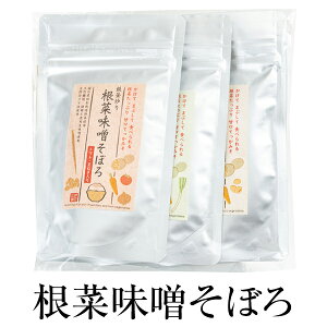 ӂ肩 т̂ ؖXڂ35g×2 30g × 1 (哤~[g35g/lM35g/g}gƋʂ˂30g) Y Zbgٓ  lߍ킹  _R ^rO