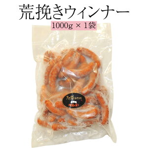 \[Z[W r҂EBi[ 1000g×1  F{  h ؓ Y Ⓚ  o[xL[  qJxW[^~[g ^rO