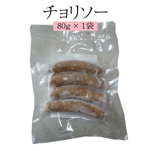 \[Z[W `\[ 80g×1  F{  h ؓ Y Ⓚ  qJxW[^~[g ^rO