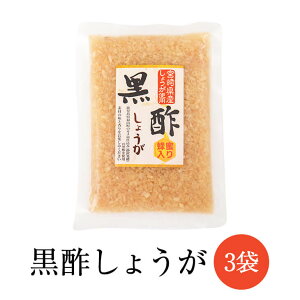 390g ݂͂|傤 130g × 3 ݂͂ n`~c I | | I 傤 VEK Y Mtg { }C`_ ^rO