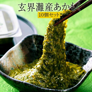  EY 10Zbg AJN C X` [ T_  Ⓚ  Y  }TGCYH ^rO