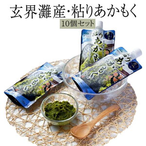  EYES肠 10Zbg AJN C pE` X` [ T_  Ⓚ  Y  }TGCYH ^rO