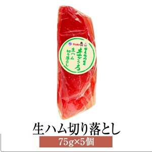 n ؂藎Ƃ n؂藎Ƃ 75g × 5 n lߍ킹 Zbg  Y   Mtg   i`N ^rO