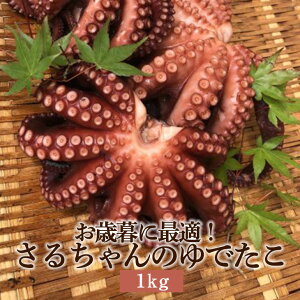 ���邿���̂�ł��� 1kg �y���g����̔����z 䥂� ���� �� �^�R �n�^�R ���� �N�� �������� �_�o���� �J�b�g���H �^��p�b�N ���� �������� ���������Y ����� ������ ���Y ���邪����