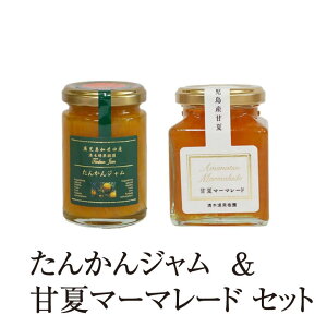 W }[}[h 񂩂W & Éă}[}[h Zbg 150g & 180g 2 t[c g؂ Y BY Y  MtgȂ ؏ʎ ^rO