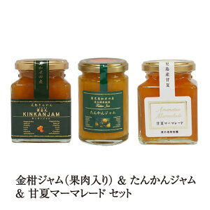 W }[}[h Wiʓj & 񂩂W & Éă}[}[h Zbg 180g & 150g & 180g 3  k t[c Y BY Y  MtgȂ ؏ʎ
