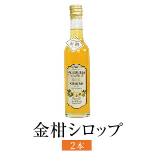 Vbv 300ml 2{ 񂩂 t[c L[ g؂ Y BY Y  MtgȂ ؏ʎ ^rO