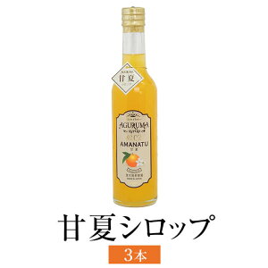 ÉăVbv 300ml 3{ ܂Ȃ t[c L[ ʏ`100% g؂ Y BY Y  MtgȂ ؏ʎ ^rO