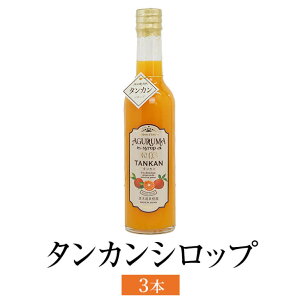 ^JVbv 300ml 3{ 񂩂 t[c L[ ʏ`100% g؂ Y BY Y  MtgȂ ؏ʎ ^rO
