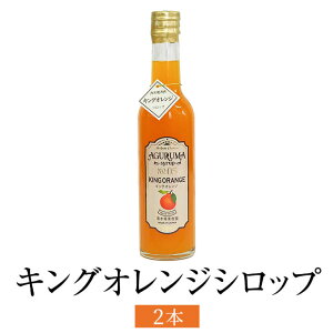 LOIWVbv 300ml 2{ sm t[c L[ ʏ`100% g؂ Y BY Y  MtgȂ ؏ʎ ^rO