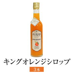 LOIWVbv 300ml 3{ sm t[c L[ ʏ`100% g؂ Y BY Y  MtgȂ ؏ʎ ^rO