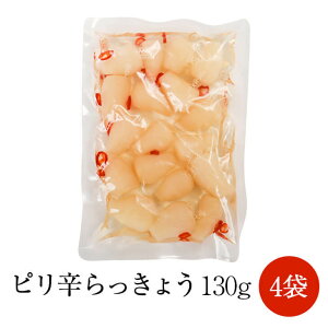 傤 傤Ђ Y sh傤 130g × 4 bLE { }C`_ ^rO