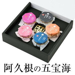 Ej Zbg v̌ܕC Dn  ɂ݂ т  e40g rl Hi lߍ킹  ґ _O ̍ j Ԃ yY т̂ ːY ^rO