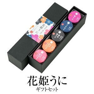 Ej Zbg ԕP(MtgZbg)  ɂ݂ т  Dn e30g rl Hi _O ̍ lߍ킹 j Ԃ yY  ґ т̂ ːY ^