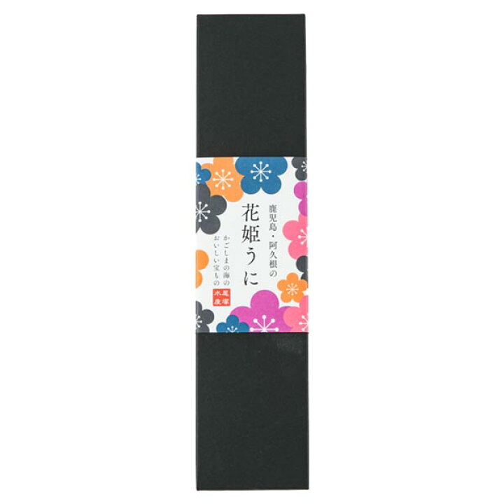 1137円 買い保障できる ウニ 味噌 花姫うに うにみそ 30g × 3セット 瓶詰 加工品 新鮮 鹿児島 濃厚 雲丹 酒の肴 ご飯のお供 尾塚水産 かごしまや 1137円 買い保障できる ウニ 味噌 花姫うに うにみそ 30g × 3セット 瓶詰 加工品 新鮮 鹿児島 濃厚 雲丹 酒の肴 ご飯のお供 尾塚水産 かごしまや