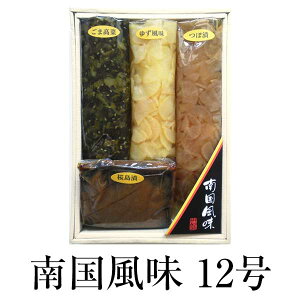 Е   썑ij570g×3Zbg Hi lߍ킹 Mtg j j  ͂̂ 菤 ^rO