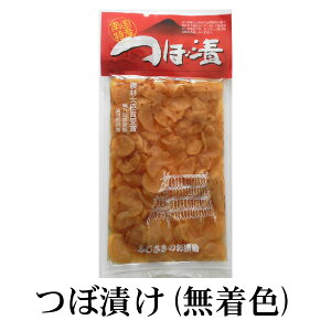 Е   ڒ(F) 210g×2Zbg Hi lߍ킹 Mtg j j  ͂̂ 菤 ^rO