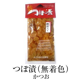 父の日 漬物 お取り寄せ 鹿児島 つぼ漬(無着色)　かつお 200g×4セット 食品 詰め合わせ ギフト 内祝い お祝い お茶請け ごはんのお供 藤崎商事株式会社 かごしまや