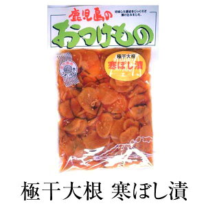 Е   Ɋ卪 ڂ 120g×4Zbg Hi lߍ킹 Mtg j j  ͂̂ 菤 ^rO