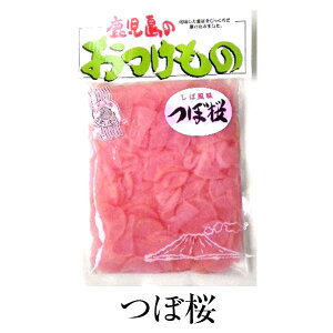 Е   ڍ 140g×3Zbg Hi lߍ킹 Mtg j j  ͂̂ 菤 ^rO
