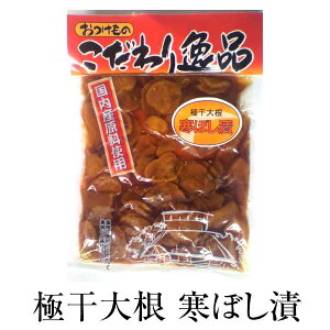 Е   Ɋ卪 ڂ 270g×4Zbg Hi lߍ킹 Mtg j j  ͂̂ 菤 ^rO
