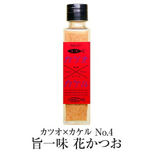 Hi ӂ肩  JcI×JP No.4 |ꖡ Ԃ   55g×2Zbg  Mtg v[g yY  т̂  ͂   MRC ^