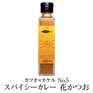 Hi ӂ肩  JcI×JP No.5 XpCV[J[ Ԃ   55g×2Zbg  Mtg v[g yY  т̂  ͂   