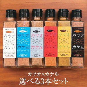 Hi ӂ肩  JcI×JP Iׂ3{Zbg 55g×3    Mtg v[g yY  т̂  lߍ킹 ͂   MRC 