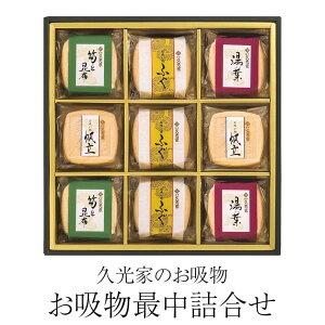 ふぐ パックの人気商品 通販 価格比較 価格 Com ふぐ パックの人気商品 通販 価格比較 価格 Com