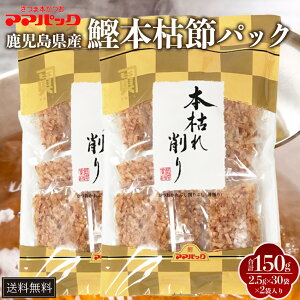 Y {͐߃pbN 2.5g×30×2Zbg {͂ ō{͐ Ԃ ߃pbN h{Lx o` X` Ɩp Y BY v[g Mtg p i 蕨  T