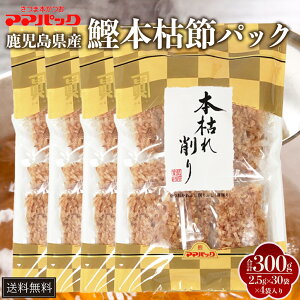 Y {͐߃pbN 2.5g×30×4Zbg {͂ ō{͐ Ԃ ߃pbN h{Lx o` X` Ɩp Y BY v[g Mtg p i 蕨  T