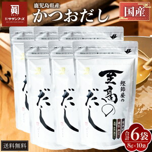 yz ̂ {͐ߎgp 8g × 10 × 6 Y i pbN  X` ǂ `[n Mtg p   TUt[Y ^rO