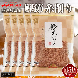 Y   pbN 30g × 5       o` pbN aH y z Ɩp Y BY v[g  p i 蕨 