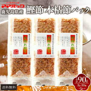 Y {͐߃pbN 10 × 3Zbg {͐ Ԃ   o` aH X`  ɂ Y  R wh v[g  Ε p i 蕨 