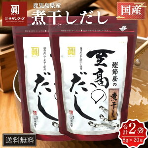 pbN ̂Zbg ߂킵ϊ o`pbN 20×2 Y ߉̂肾 EpE_[^Cv z Ă MtgɂœKI   TUt[Y 