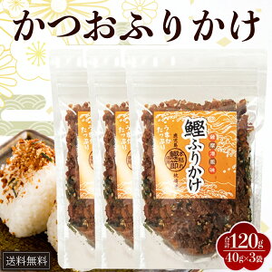 y{ꖍY{͐ߎgpz ӂ肩 40g × 3  ӂ肩  ٓ ͂̂ ppH {͐ o`  ӂ肩Mtg Y B ɂ   TU
