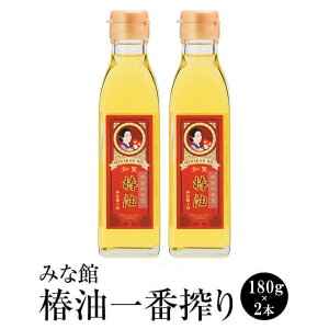 �݂Ȋ� �֖���ԍ�� 180g × 2�{ ��ԍ�� �֖� �c�o�L�� �� ���� �㎿ ���Y�� ���Y ��B�Y �������Y �M�t�g ��y�Y ���蕨 �����i �������� �݂ȊٍH�[ �^�r�O����