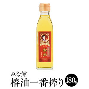 お歳暮 油 高級 油 オイルの人気商品 通販 価格比較 価格 Com お歳暮 油 高級 油 オイルの人気商品 通販 価格比較 価格 Com